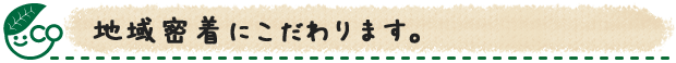 n斧ɂ܂